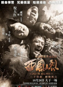 蜜桃穴